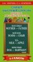 Самый быстрый способ выучить английские слова фото книги маленькое 2