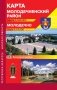 Молодеченский район. Молодечно. Карта фото книги маленькое 2