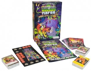 Настольная игра "Эпичные схватки боевых магов. Бесчинство в замке Спрутобойни" фото книги 2