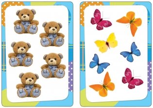 Развивающие карточки "Цифры и фигуры" фото книги 4