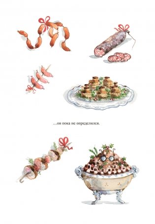 Как Волк писал письмо Деду Морозу фото книги 6