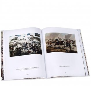 Севастопольские рассказы. Казаки. Памятное издание фото книги 5