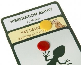 Настольная игра "Эволюция" фото книги 6