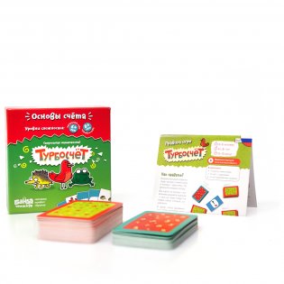 Увлекательная настольная игра "Турбосчет" фото книги 2