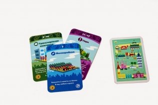 Настольная игра "Мачи Коро Шарп" (дополнение) фото книги 9