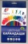 Карандаши шестигранные "Классика", 24 цвета фото книги маленькое 2