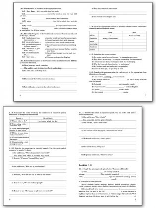 Vocabulary and Grammar in Use. Английский язык. 9 класс. Сборник лексико-грамматических упражнений. ФГОС фото книги 3
