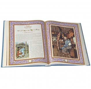 Сказки русских писателей фото книги 6