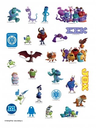 Университет монстров фото книги 3