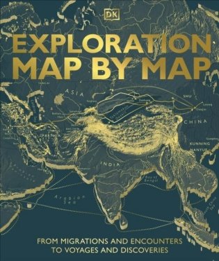 Exploration Map by Map фото книги