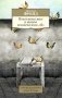 Психология масс и анализ человеческого "Я" фото книги маленькое 2
