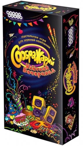 Настольная игра "Соображарий. Улётная вечеринка" фото книги