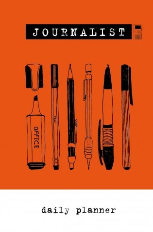 Блокнот журналиста фото книги