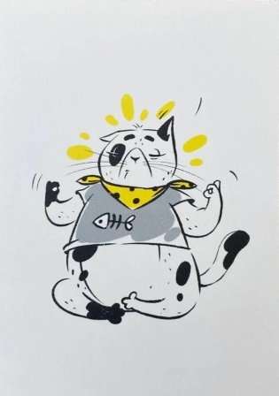 Открытка "Кинокухня. Кот медитирует" фото книги