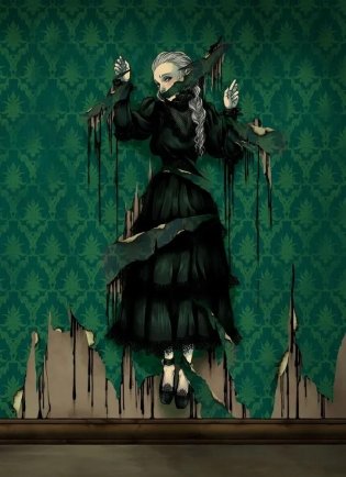 Открытка "Абрис" (Полынь) фото книги