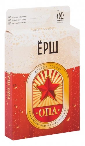 Настольная игра "Ёрш. ОПА" фото книги