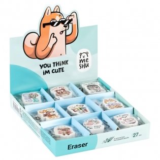 Ластик MESHU "Good boy", фигурный, термопластичная резина, 40х30х13 мм. Арт. MS_45596 фото книги