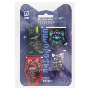 Закладки магнитные для книг, 4 шт., MESHU "Будущее", матовая ламинация, фольга. Арт. MS_66064 фото книги