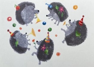 Открытка "Ирочка. Ежики" фото книги