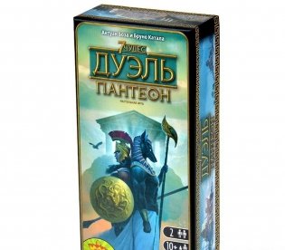 7 чудес. Дуэль. Пантеон. Поклонитесь божеству! Дополнение фото книги