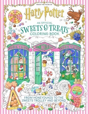 Harry Potter: An Official Sweets and Treats Coloring Book фото книги