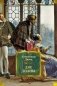 Две Дианы фото книги маленькое 2