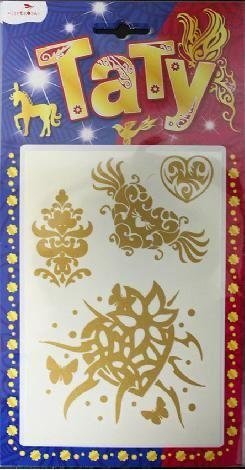 Тату золотые для мальчиков и девочек фото книги